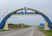 Стали известны условия карантина в Костанайской области