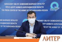 В Караганде открыли лабораторию по выявлению COVID-19