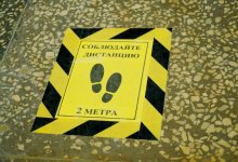 Гостиницы и стройкомпании Нур-Султана закрывают за несоблюдение санитарных норм