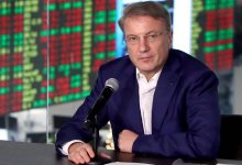 Почему населению России в условиях кризиса отказали в раздаче денег, объяснил глава Сбербанка