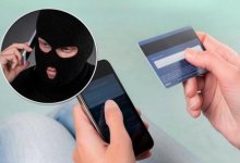 Мошенник назвался сотрудником банка и украл все сбережения пенсионерки в Уральске