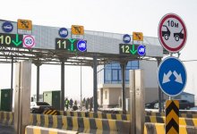 Льготы на использование платных дорог будут доступны только инвалидам и ветеранам