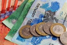 Свыше 164 тысяч казахстанцев вернули государству соцпособие в 42 500 тенге