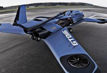 Первый в мире аэропорт для беспилотников построят в Китае