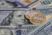 Нацбанк назвал официальный курс доллара на 1-4 мая