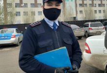 МВД наградило актюбинского полицейского, спасшего от выселения семью с детьми