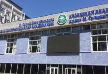 В условиях карантина в КазАТК им.Тынышпаева снизили оплату за обучение