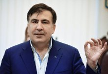 Зеленский назначил Саакашвили главой исполнительного комитета реформ