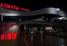 Аэропорт Алматы продали турецкой компании за 415 миллионов долларов