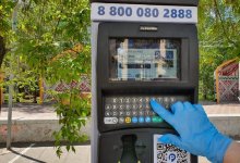 В Нур-Султане возобновили работу платные парковки