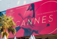 Каннский кинофестиваль в 2020 году не состоится