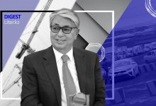 Дайджест дня: Токаев, карантин и налоги