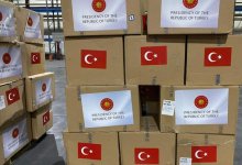 Турция отправила гуманитарную помощь Казахстану