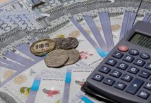 За четыре месяца в госбюджет Казахстана поступило 2,7 трлн тенге доходов