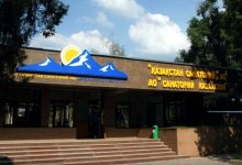 Экс-руководителя санатория “Казахстан” подозревают в хищении почти миллиарда тенге. Его задержали