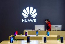 США продолжать вводить ограничения против Huawei