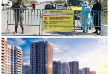 Завершение режима ЧП, "5-10-20" и новая система налогов. Чем запомнилась прошедшая неделя для Казахстана