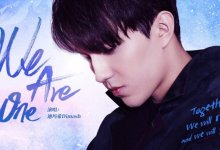 Песня Димаша Кудайбергена в поддержку медикам получила золотую сертификацию