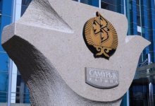 Нурсултан Назарбаев принял Председателя правления АО «ФНБ «Самрук-Қазына» Ахметжана Есимова