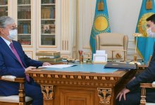 Глава Минфина доложил Токаеву о планировании госбюджета