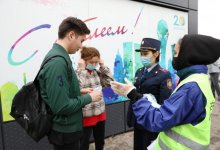 В Нур-Султане придумали еще один способ оповещать об опасности коронавируса