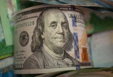 Нацбанк назвал официальный курс доллара на 23-25 мая