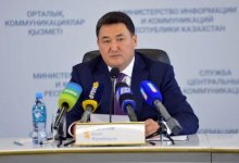 Дело экс-акима Павлодарской области рассмотрят в упрощенном порядке