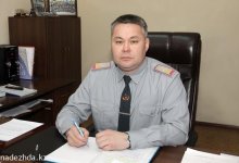 Экс-главу департамента обороны ЗКО осудили за получение взятки