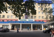 Депутат потребовал реформировать фонд «Даму», показавший свое «бездействие» в поддержке бизнеса