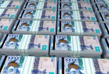 Почти 82 млрд тенге дивидендов выплатит «КазМунайГаз» своим акционерам