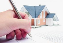 В Казахстане появится единый оператор жилищного строительства