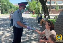 Итоги карантина: во время изоляции преступность в Казахстане снизилась на 26%