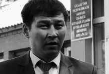 Экс-аким Борового умер после жестокого избиения