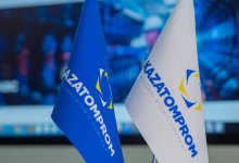 Казахстанцы могут стать акционерами «Казатомпрома»