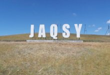 Сельчане Акмолинской области готовы выйти на митинг против добычи марганца в регионе