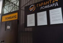 Свыше девяти тысяч казахстанцев пострадали от финансовых пирамид - МВД РК