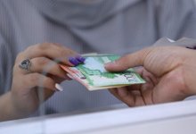 Около 2 миллионов заемщиков получили отсрочки по займам - Нацбанк