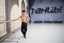 Кастинг на последний сезон шоу «Танцы на ТНТ» впервые пройдет в Алматы