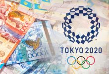 4,3 млрд тенге сэкономил Казахстан из-за переноса Олимпиады в Токио