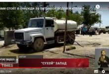 Сутками ждут очереди за питьевой водой в 50-градусную жару жители Мангистау
