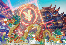 Китай может запустить "убийцу биткоина и доллара"