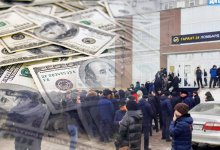 Более 8 миллиардов тенге вкладчиков присвоили учредители «Гарант 24 Ломбард»