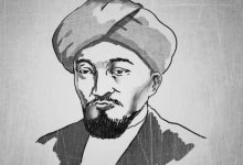 Феномен мудрости