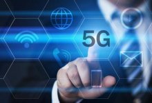 На развитие 5G в Казахстане не выделят деньги