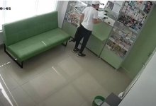 18-летний астанчанин угрожал фармацевту пистолетом, пытаясь похитить психотропные препараты