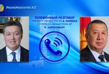 Мамин поговорил по телефону с новым премьер-министром Кыргызстана