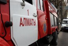 Алматинцы 18 июня смогут задать вопросы сотрудникам ДЧС