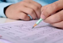 ЕНТ стартовало в Казахстане