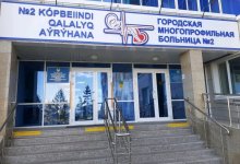 ДТП с пьяной женщиной в Нур-Султане. Врачи рассказали о состоянии пострадавшего ребенка