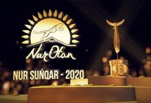 Названы победители журналистского конкурса NUR SUNQAR